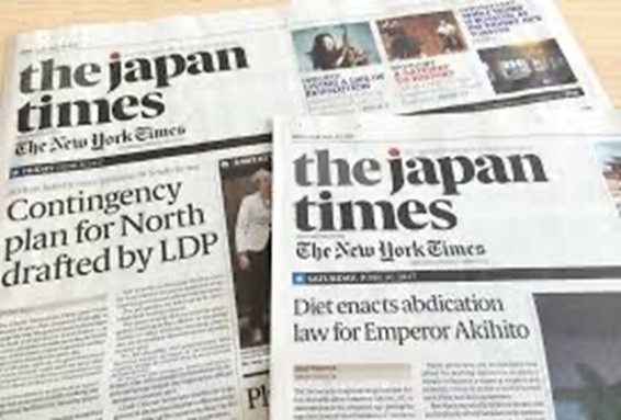 Japan Timesを読む会の画像