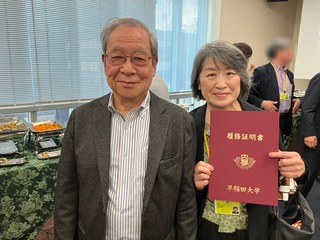 池田　ゆかりの画像