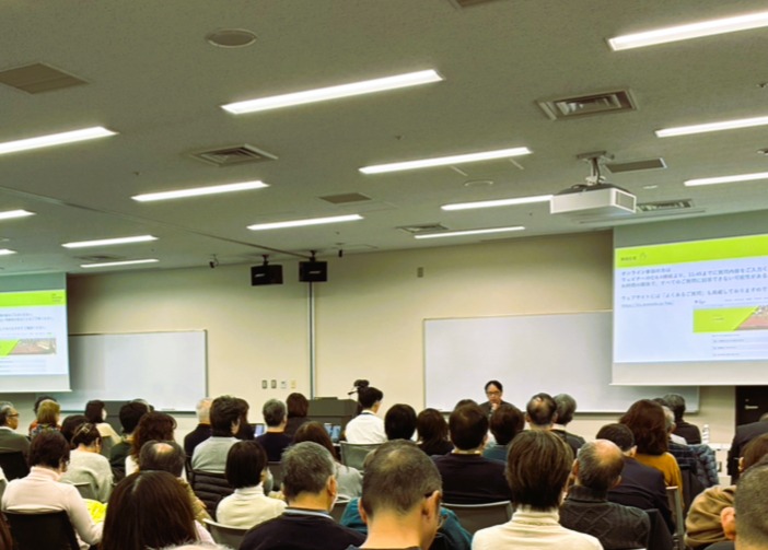 2026年度 早稲田大学Life Redesign College 入学説明会の動画を公開しましたの画像